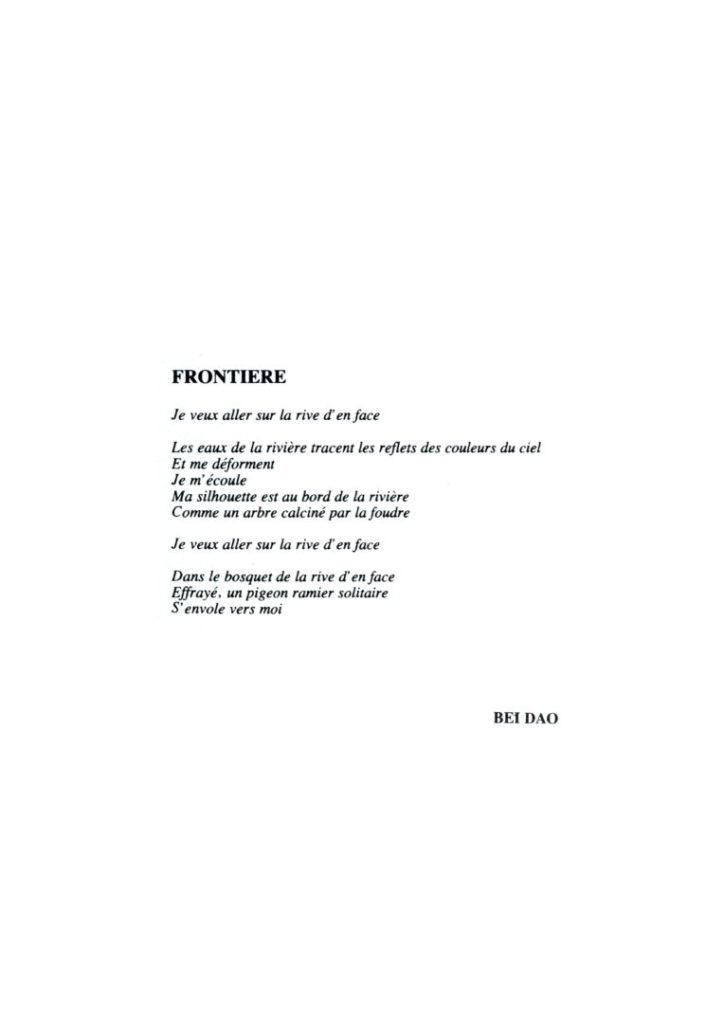  09_BEI DAO_FRONTIERE_FR_A3 